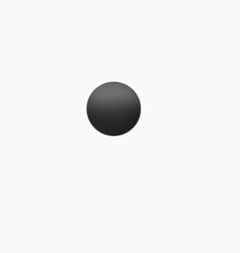 Picture of MINI SWAY WALL Black